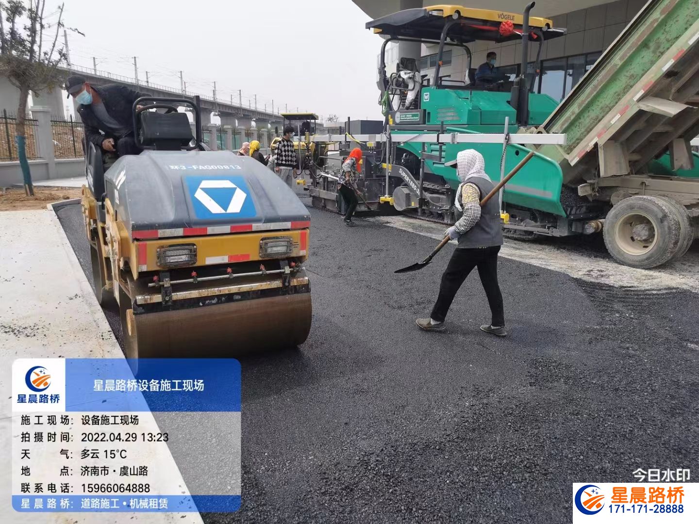 濟南攤鋪機租賃，伸縮攤鋪機出租